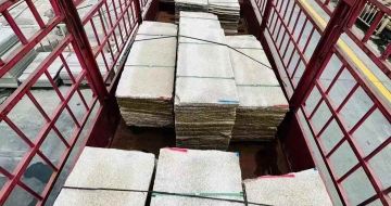 珠海 黄金麻花岗岩荔枝面，光面毛板装车完成