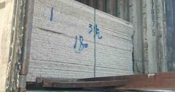 珠海 芝麻白花岗岩石材3.0公分光面毛板装柜出货