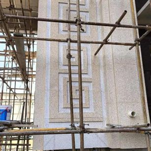 珠海 黄金麻花岗岩别墅外墙干挂回纹造型效果