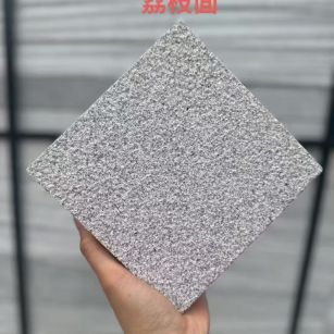 珠海芝麻灰荔枝面