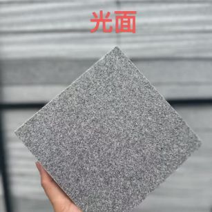 珠海芝麻灰光面