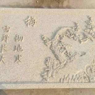 珠海 黄金麻花岗岩别墅外立面雕花板