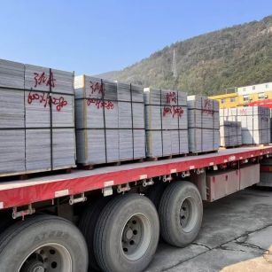 珠海 芝麻灰地铺石出货日常