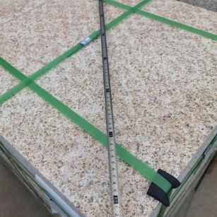 珠海 黄金麻火烧面地铺石