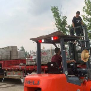 珠海 黄金麻冰裂纹，地铺石装车