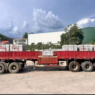 珠海 芝麻灰花岗岩地铺石出货日常