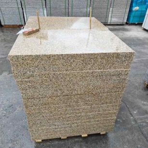 珠海 湖北黄金麻花岗岩石材荔枝面外墙石材