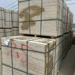 珠海 黄金麻花岗岩石材荔枝面地铺石2.5*300*600