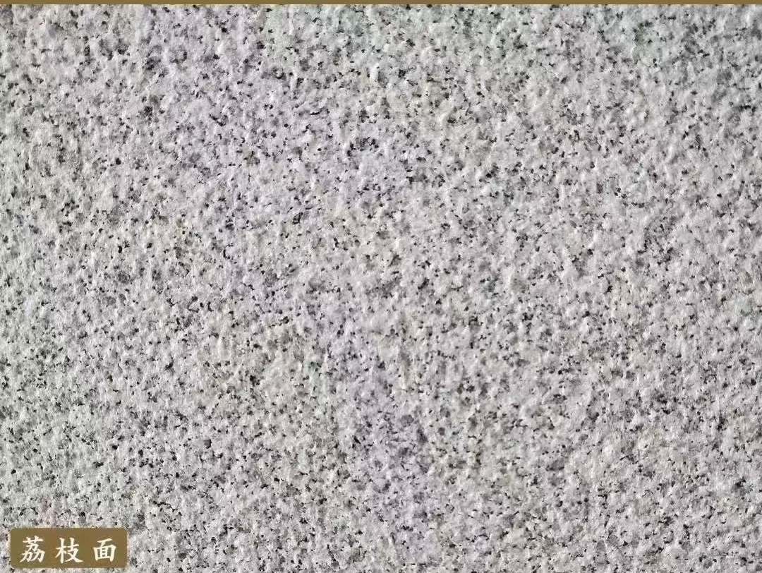 珠海白麻荔枝面