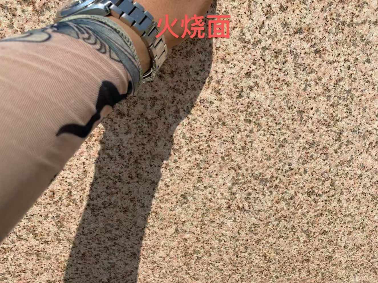 珠海黄金麻火烧面