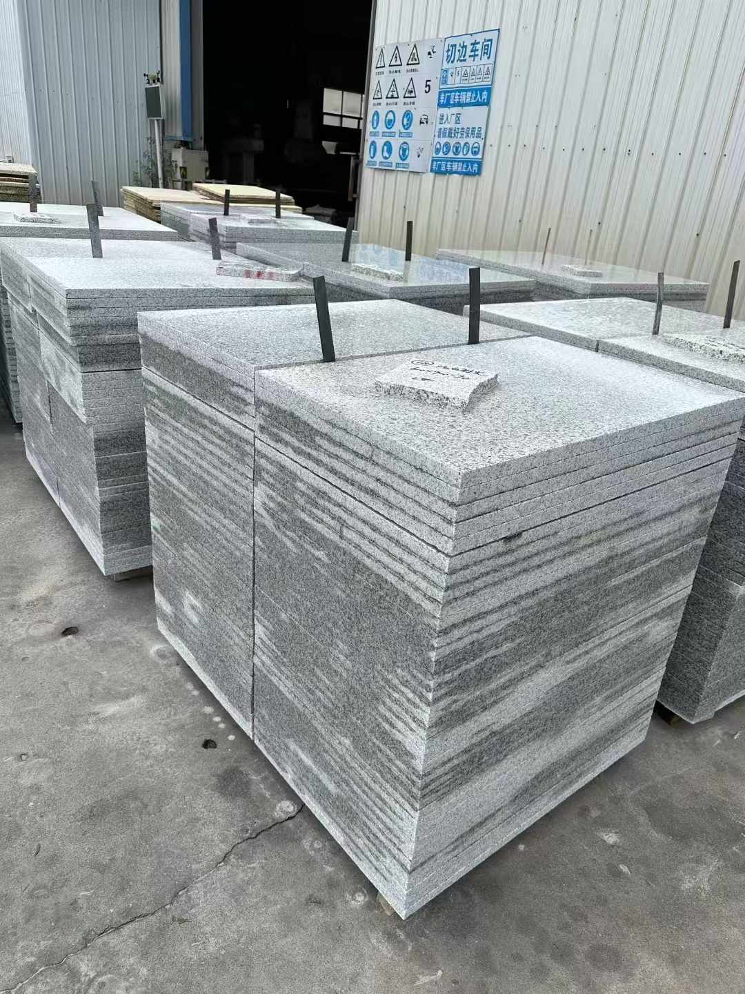 珠海 白麻光面干挂成品