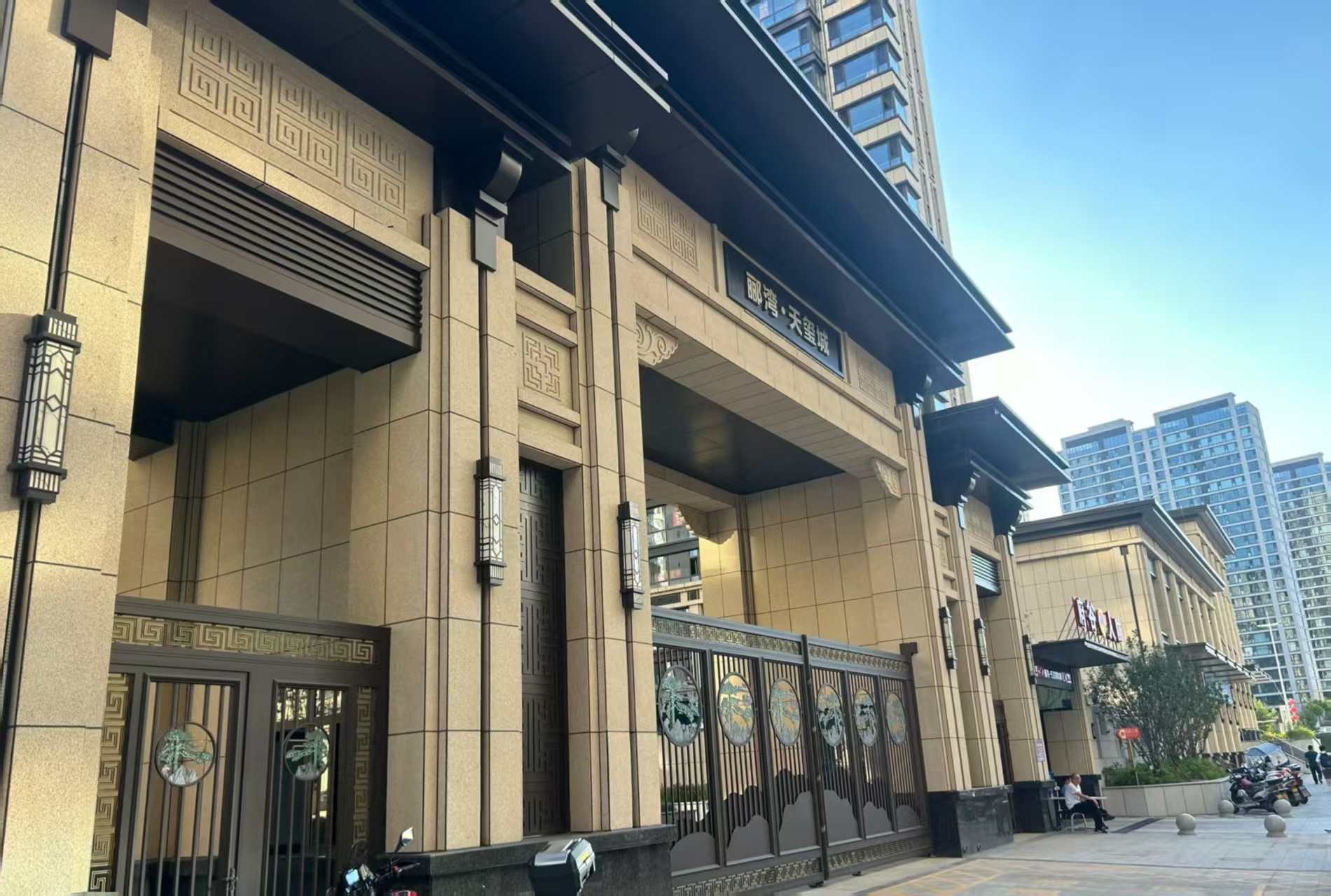 珠海 黄金麻花岗岩荔枝面小区门楼外墙干挂